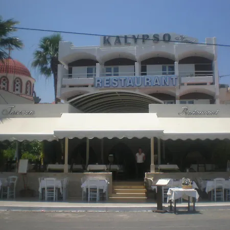 Kalypso (adults Only) 2*