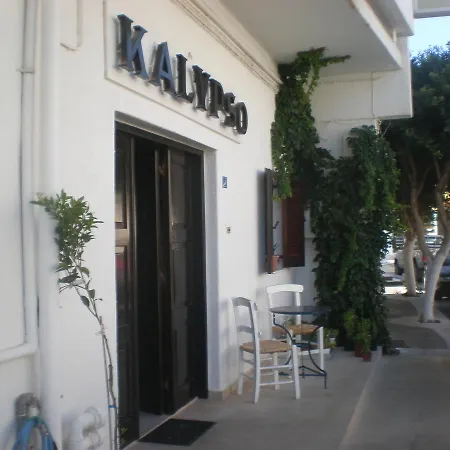 Kalypso (adults Only) 2*
