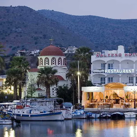 Kalypso (adults Only) Hotel Elounda