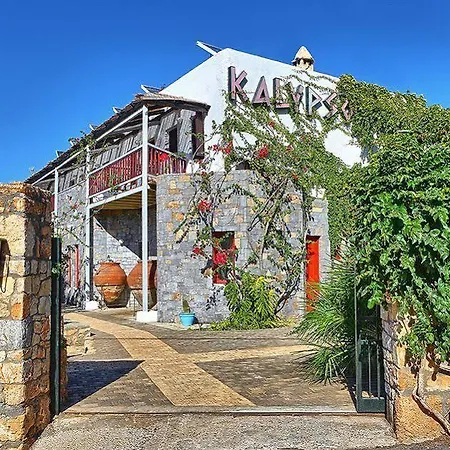 Hotel Kalypso (adults Only) 2*